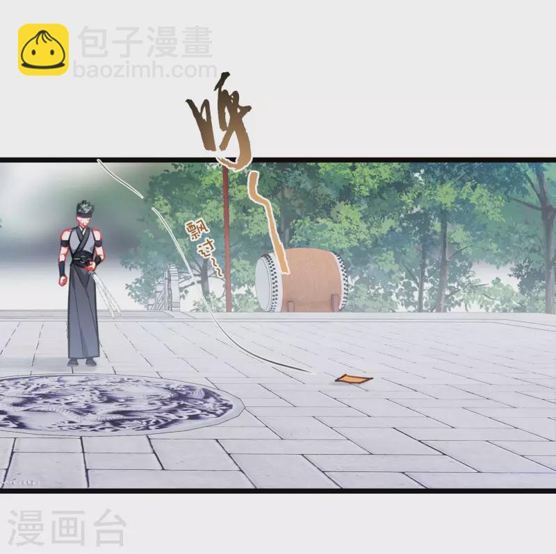 第129话 独立3-第173话