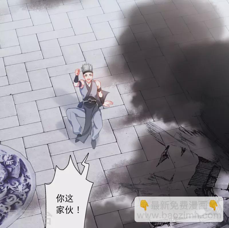 第129话 独立3-第173话