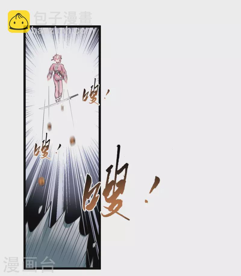 第129话 独立3-第173话