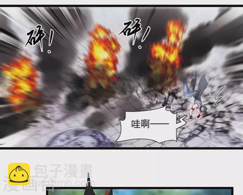 第129话 独立3-第173话