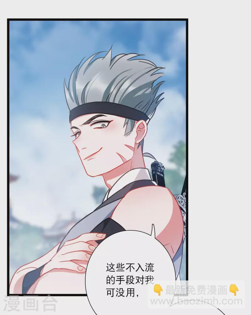 第129话 独立3-第173话