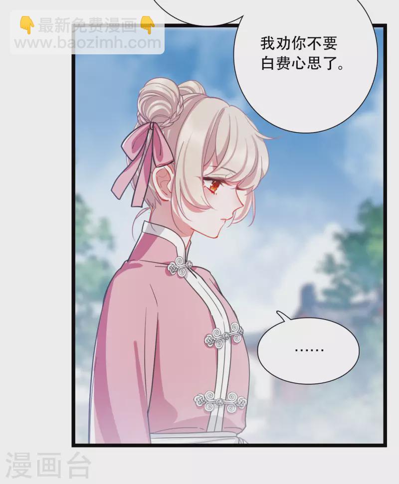第129话 独立3-第173话