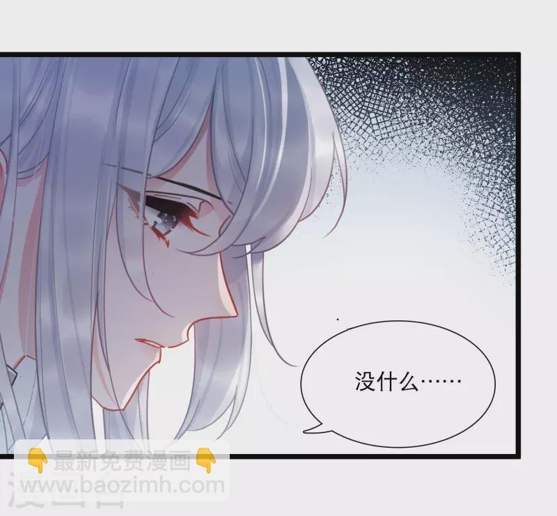 第131话 剑刃1-第175话