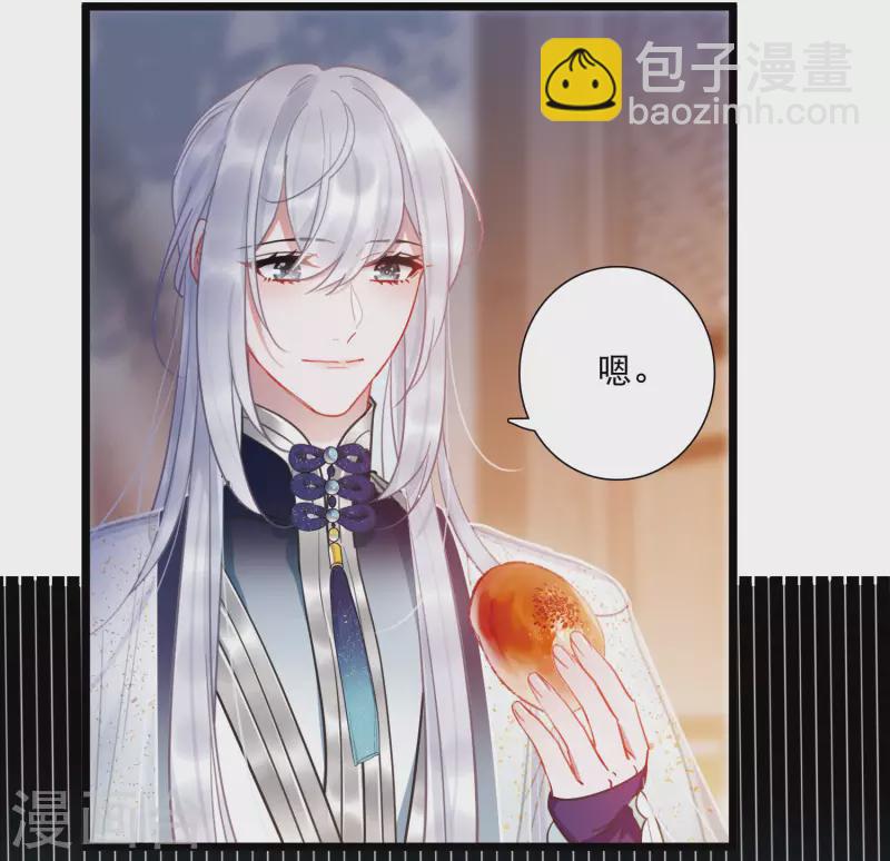 第131话 剑刃1-第175话