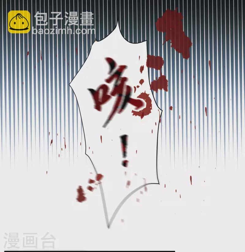 第131话 剑刃1-第175话