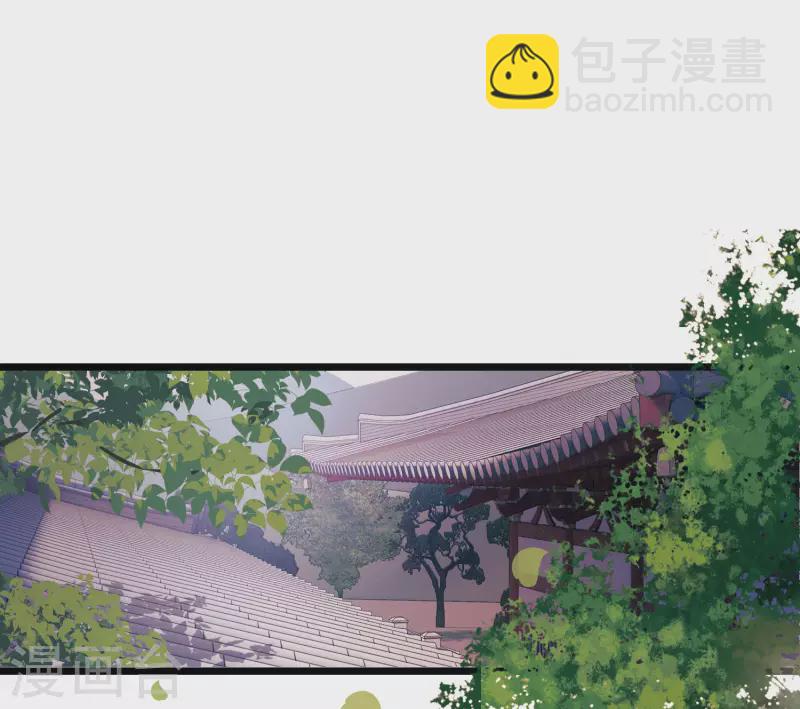 第131话 剑刃1-第175话