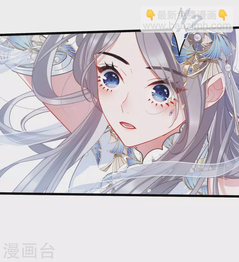 第132话 剑刃2-第177话