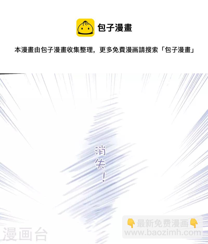 第134话 争斗2-第179话