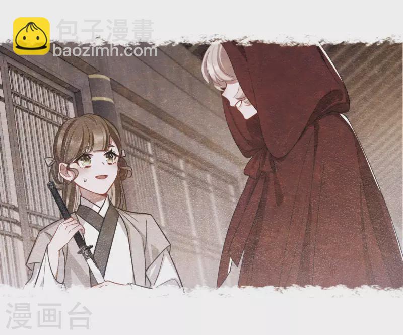 第136话 界外2-第181话