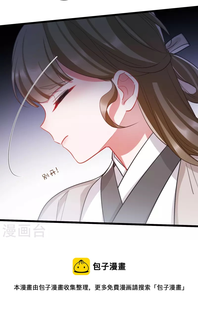 第136话 界外2-第181话