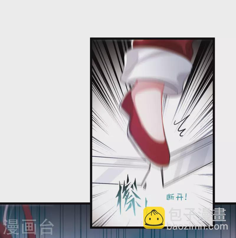 第136话 界外2-第181话