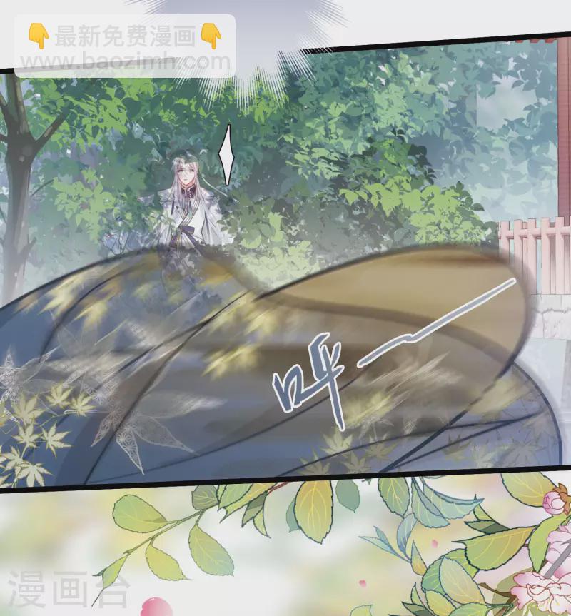 第136话 界外2-第181话