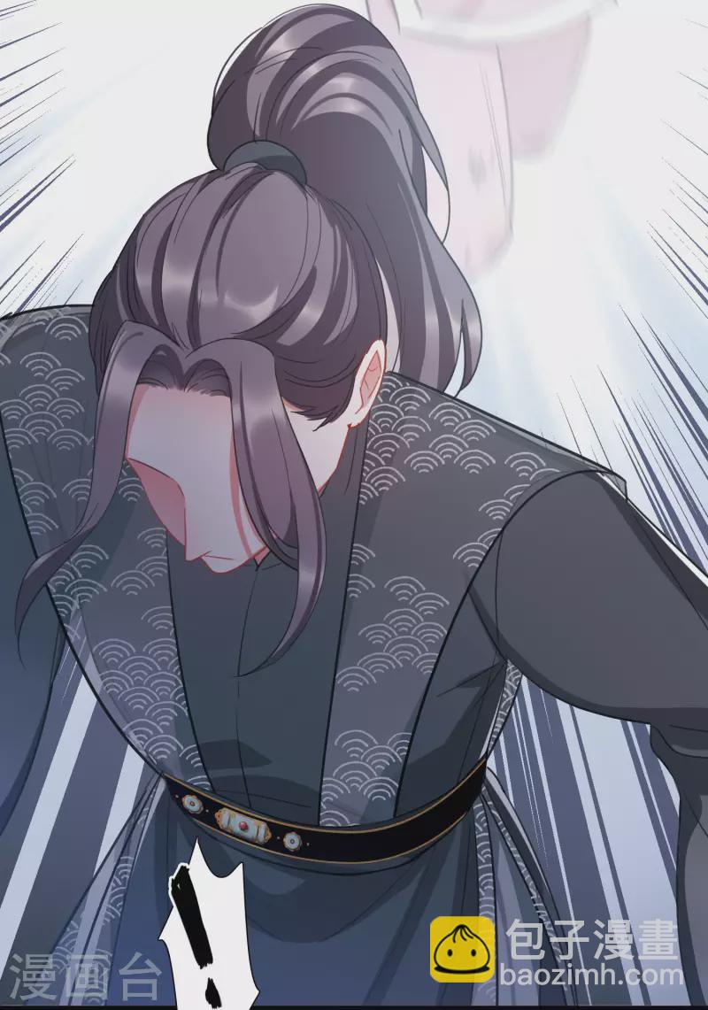 第139话 底牌-第185话