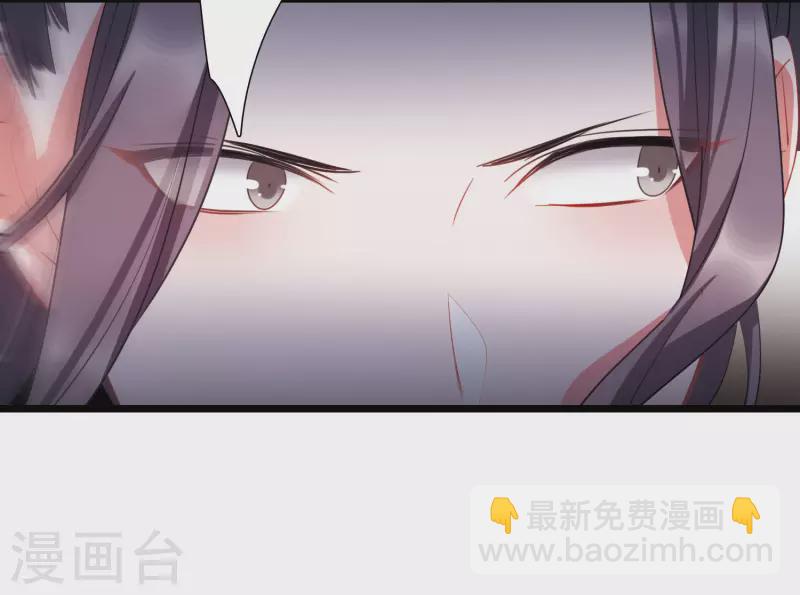第139话 底牌-第185话