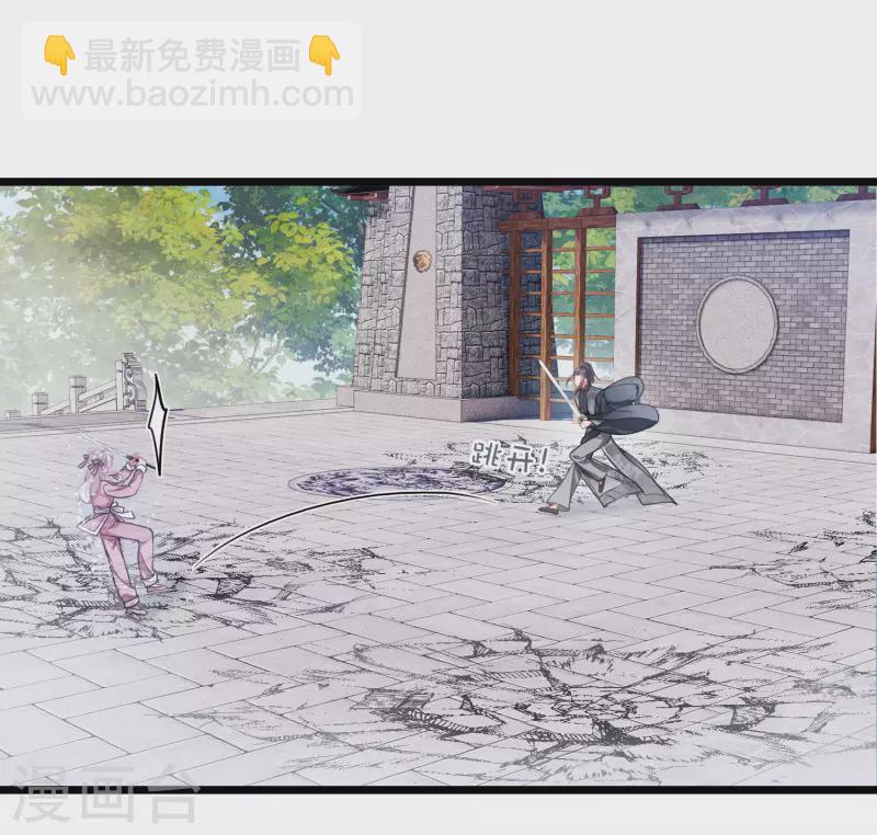第139话 底牌-第185话