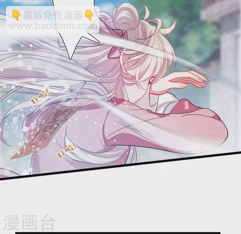 第139话 底牌-第185话