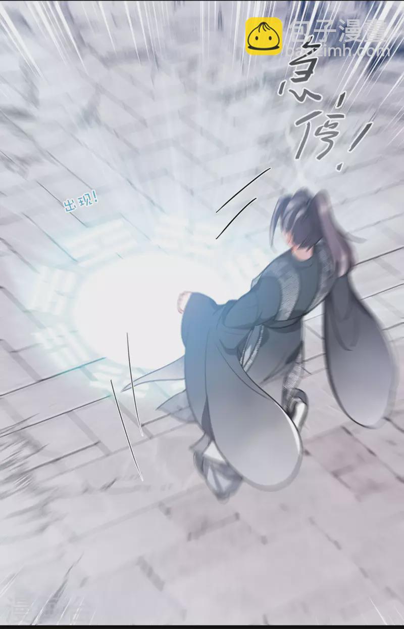 第139话 底牌-第185话