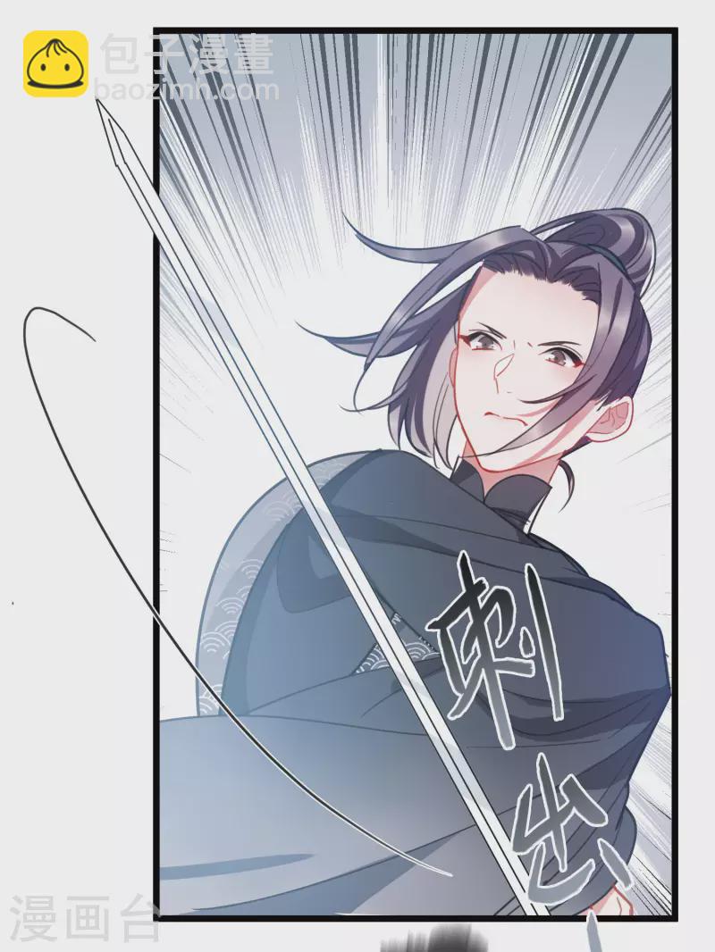 第139话 底牌-第185话