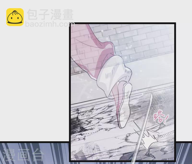 第139话 底牌-第185话