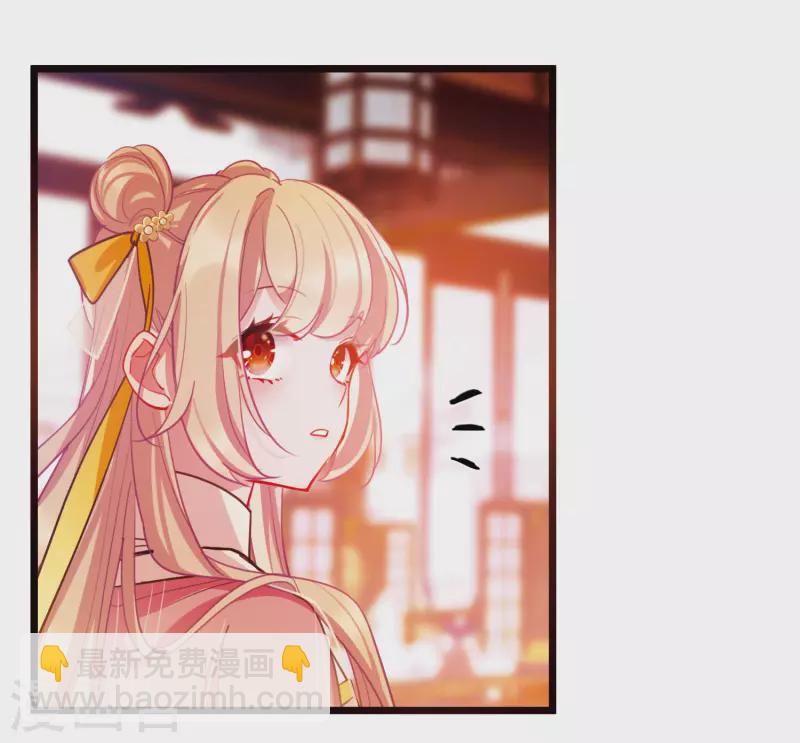 第141话 落幕1-第187话
