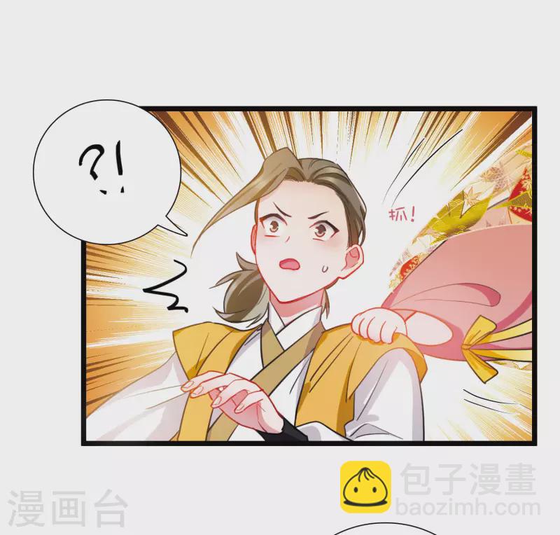 第141话 落幕1-第187话