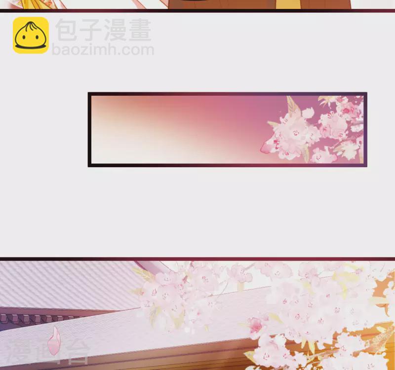 第141话 落幕1-第187话