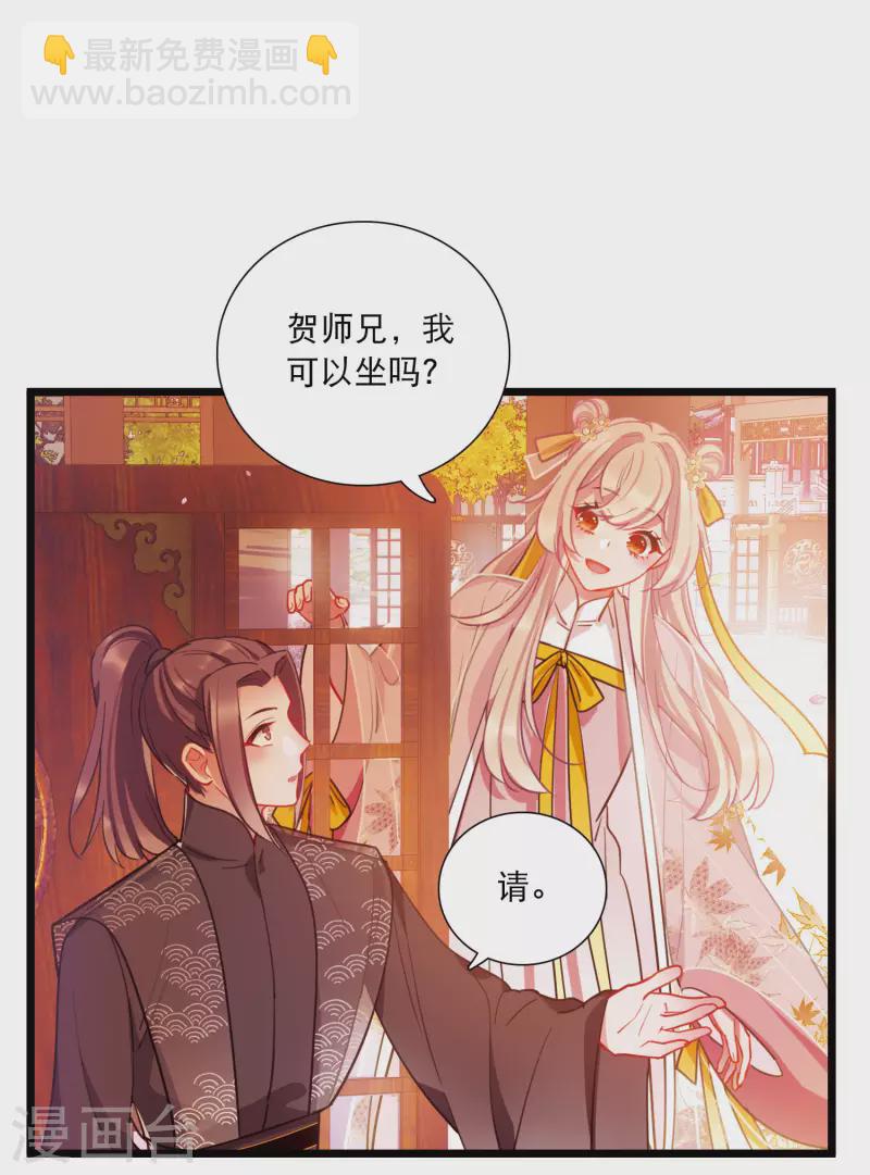 第141话 落幕1-第187话