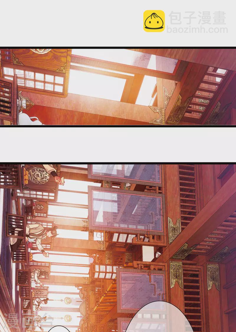 第141话 落幕1-第187话