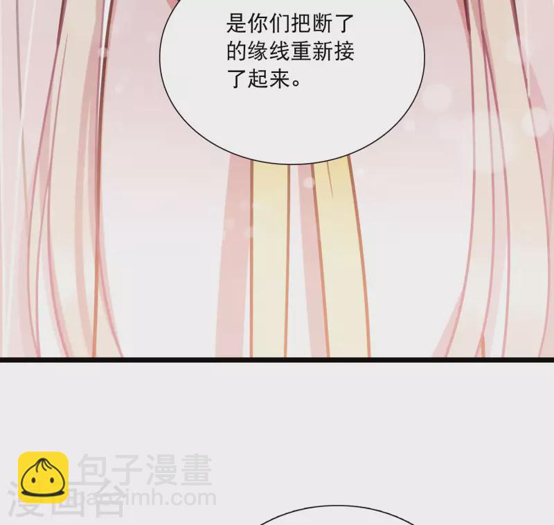第144话 焰火1-第191话