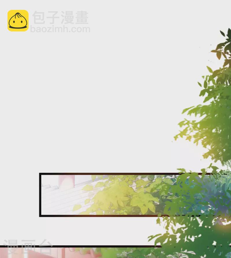 第146话 师叔-第195话
