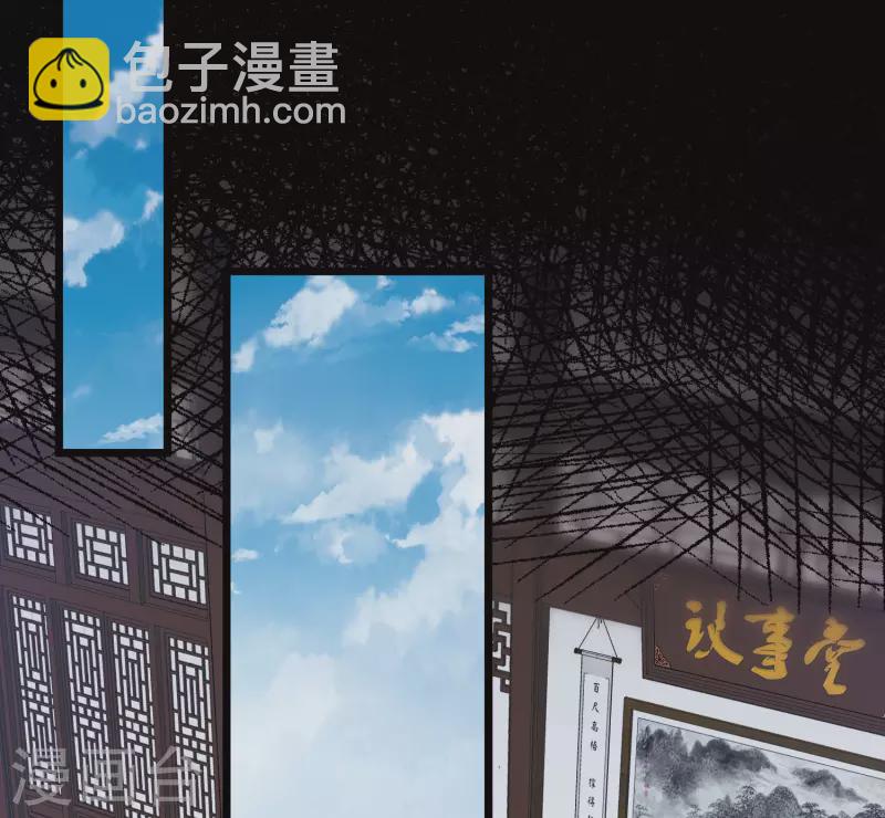 第148话 寻父-第197话