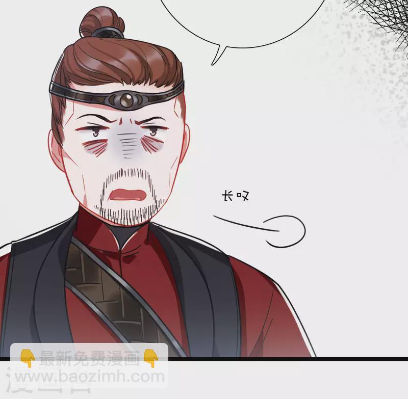 第148话 寻父-第197话