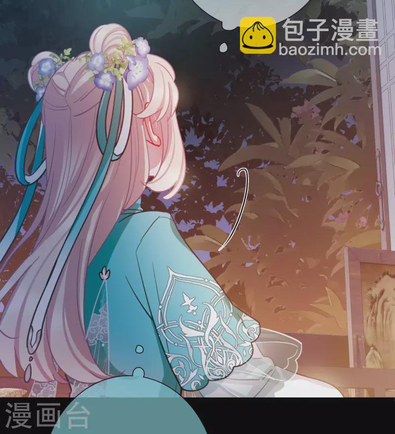 第148话 寻父-第197话