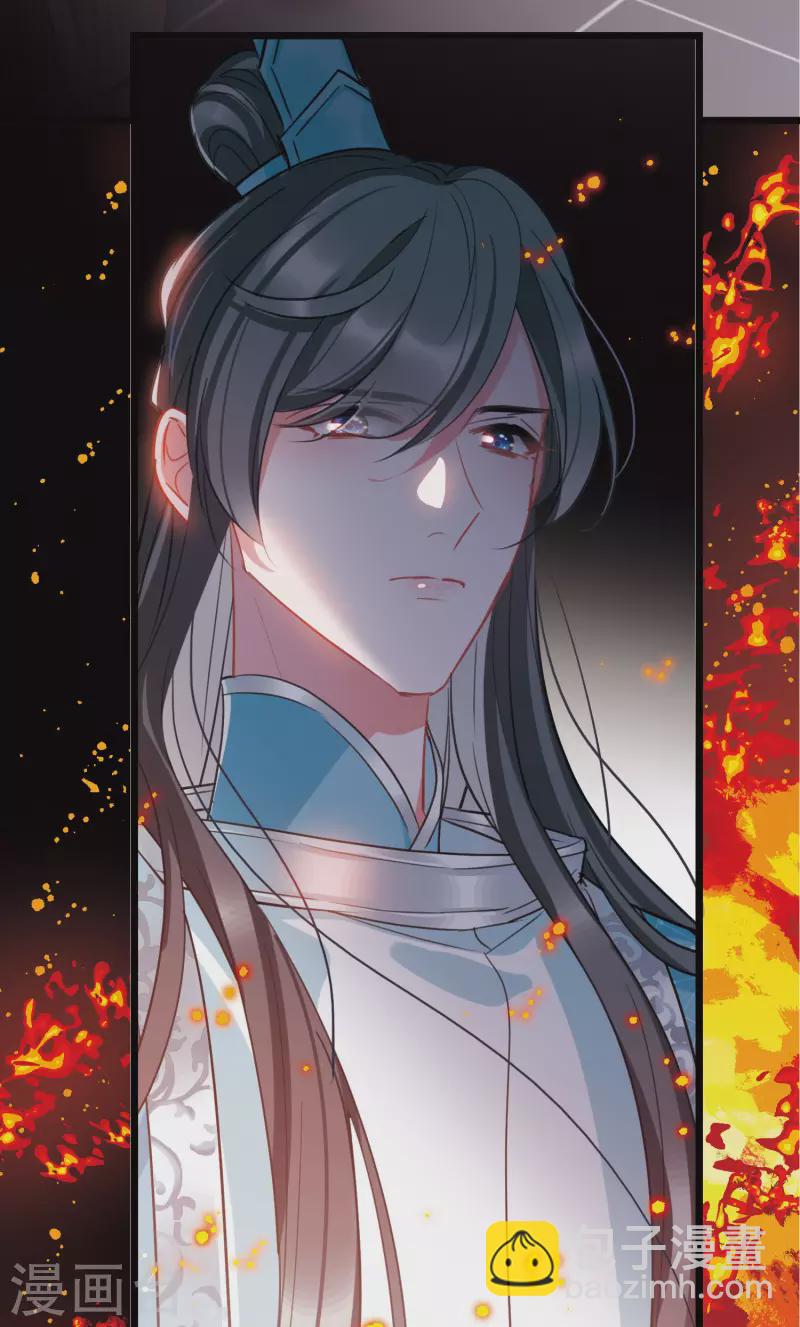 第150话 差别2-第199话
