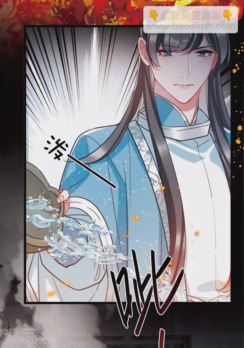 第150话 差别2-第199话