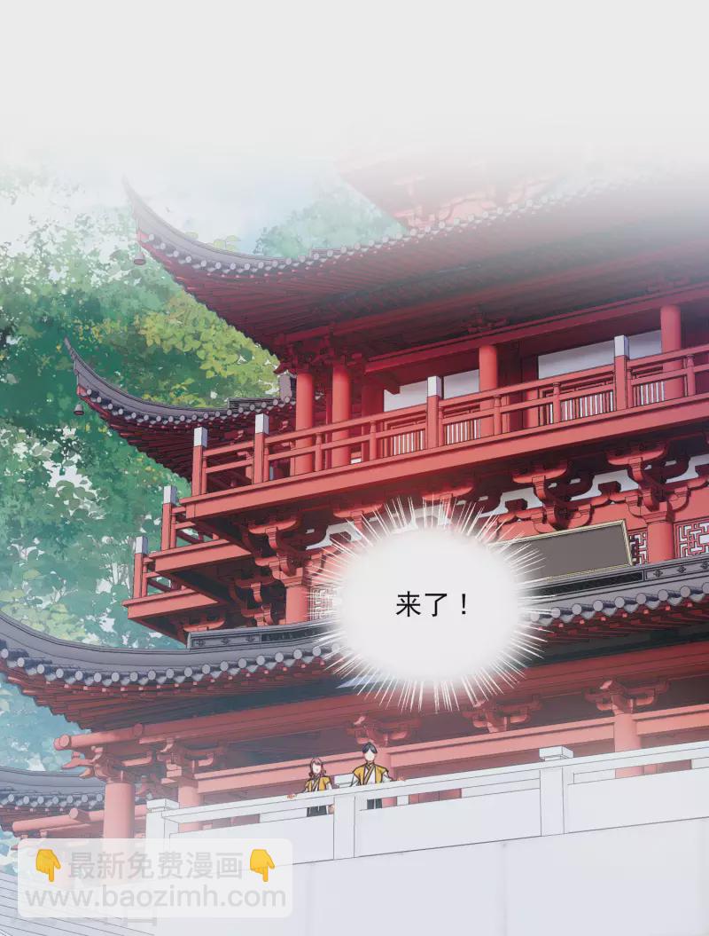 第150话 差别2-第199话
