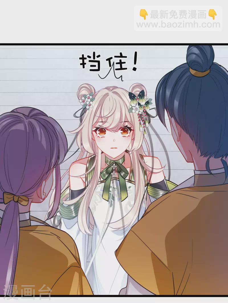 第150话 差别2-第199话