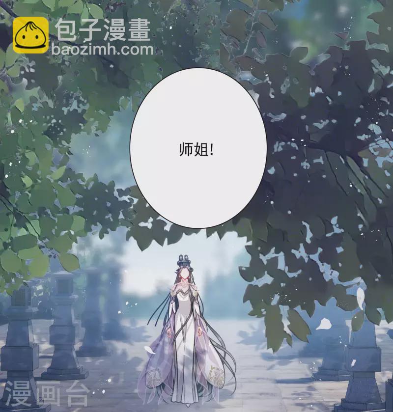 第153话 答案1-第203话