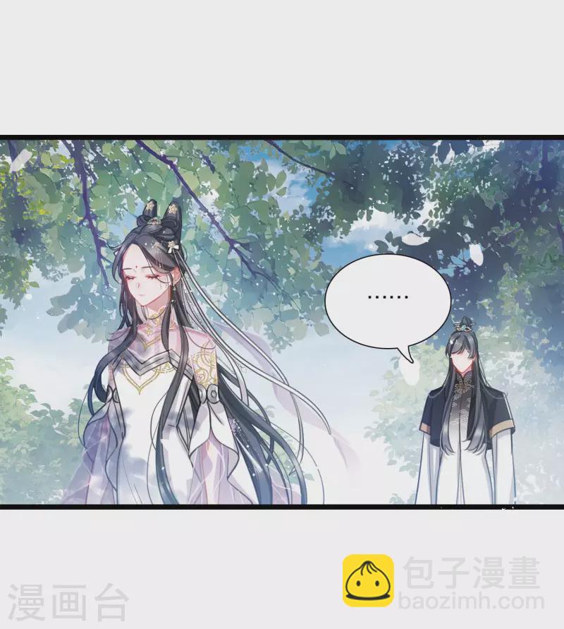 第153话 答案1-第203话
