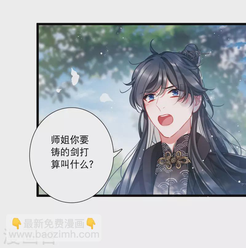 第153话 答案1-第203话