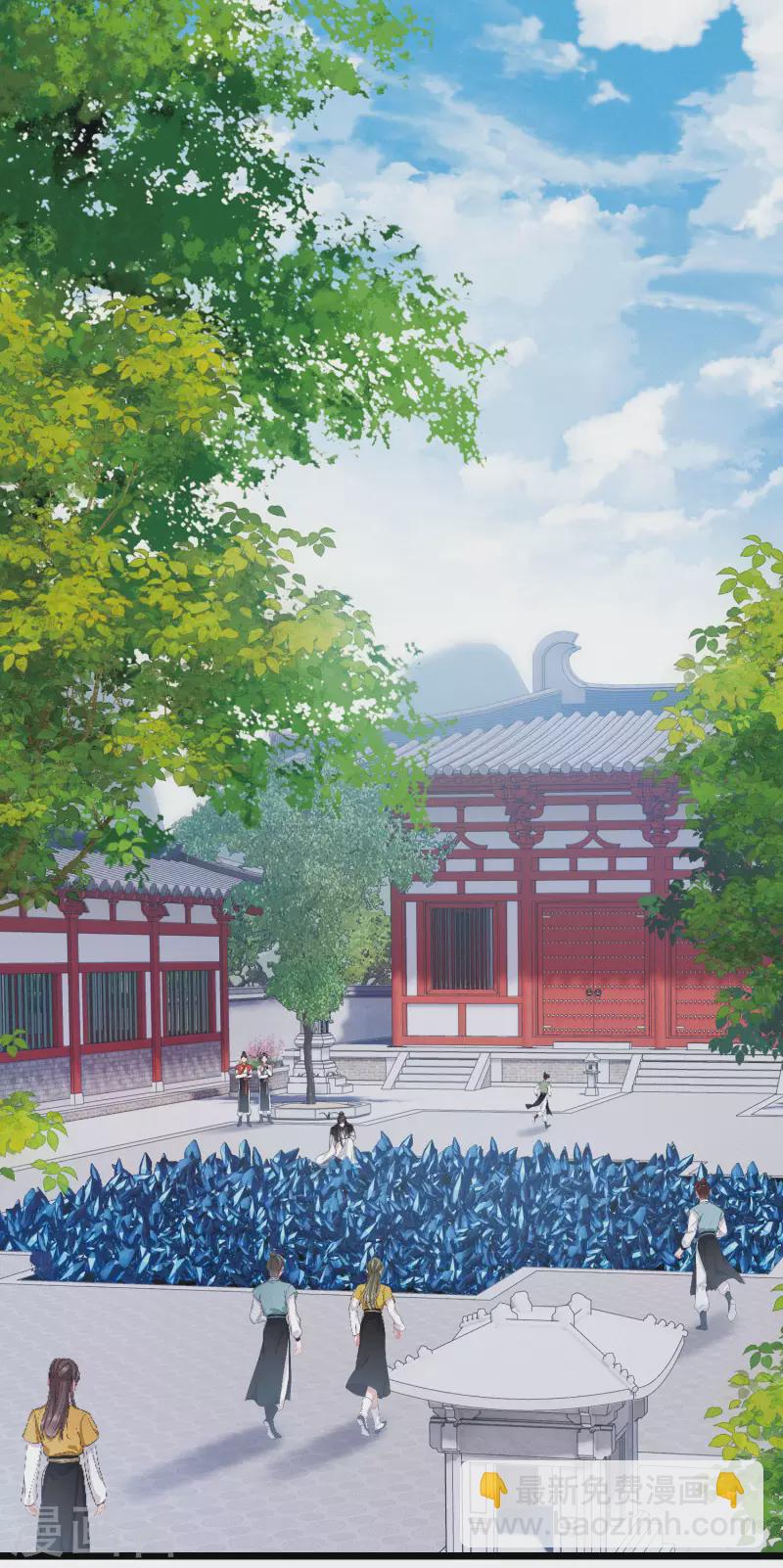 第153话 答案1-第203话