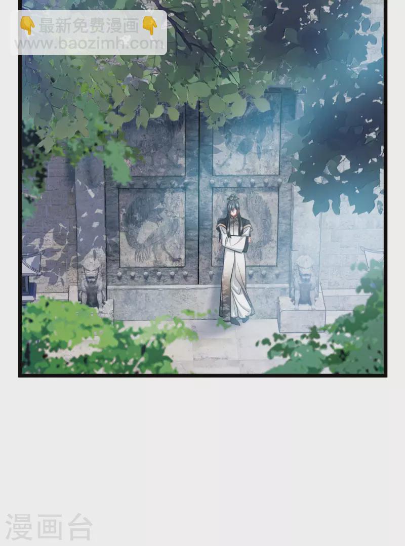 第153话 答案1-第203话