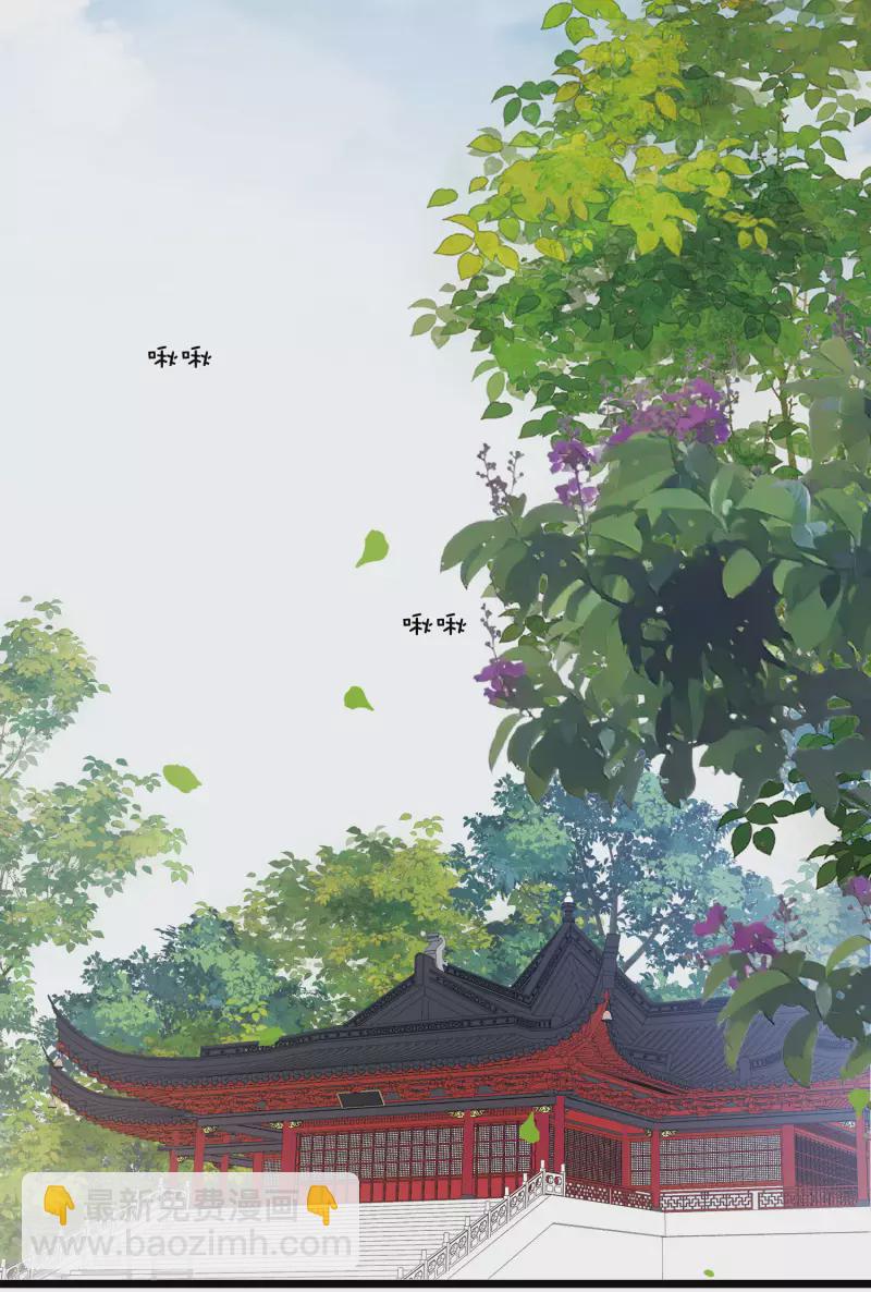 第155话 求证-第205话