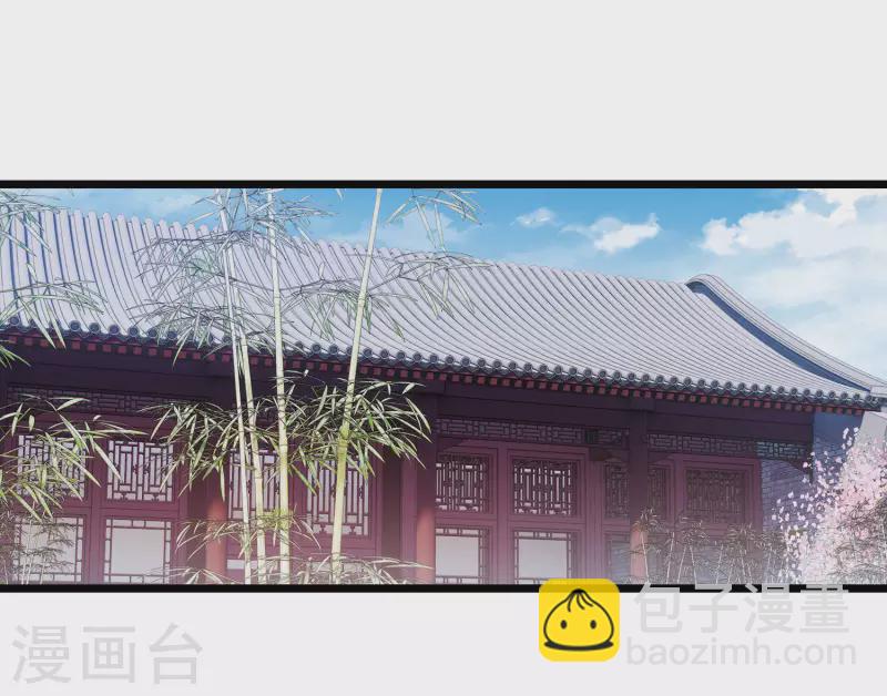 第155话 求证-第205话