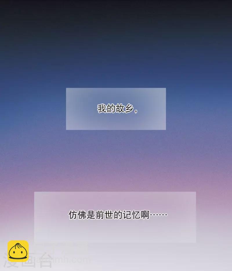 第155话 求证-第205话