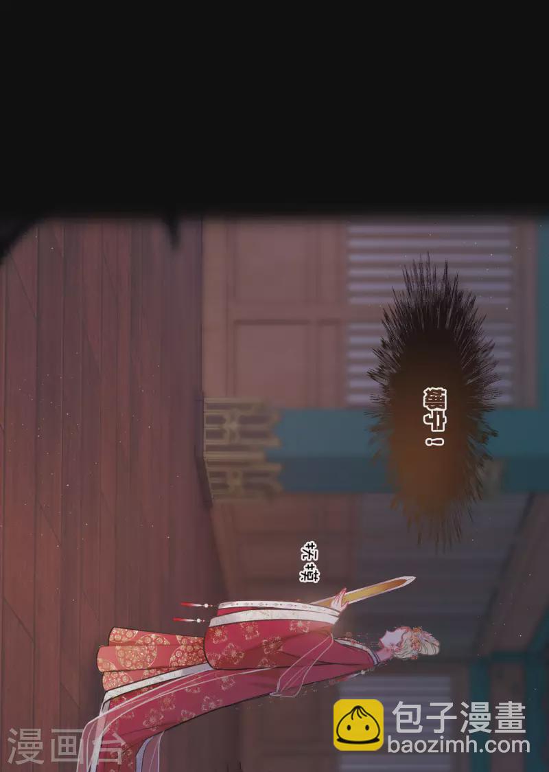 第159话 告诫2-第211话