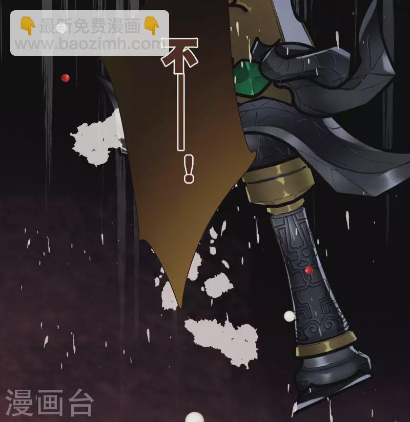 第159话 告诫2-第211话