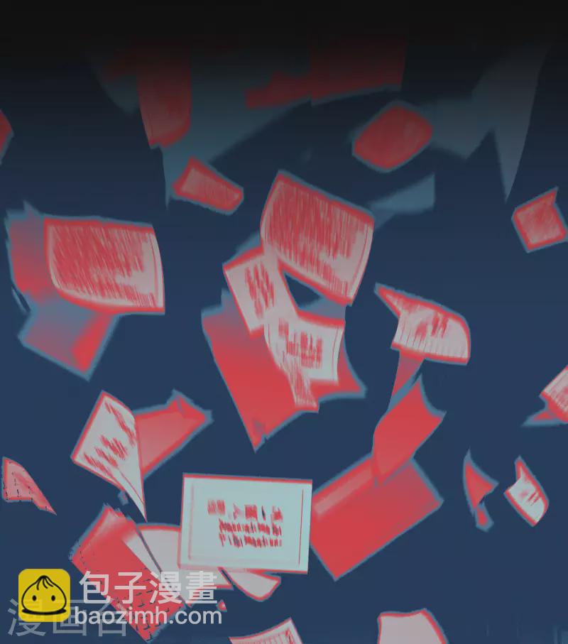 第161话 碎裂-第213话