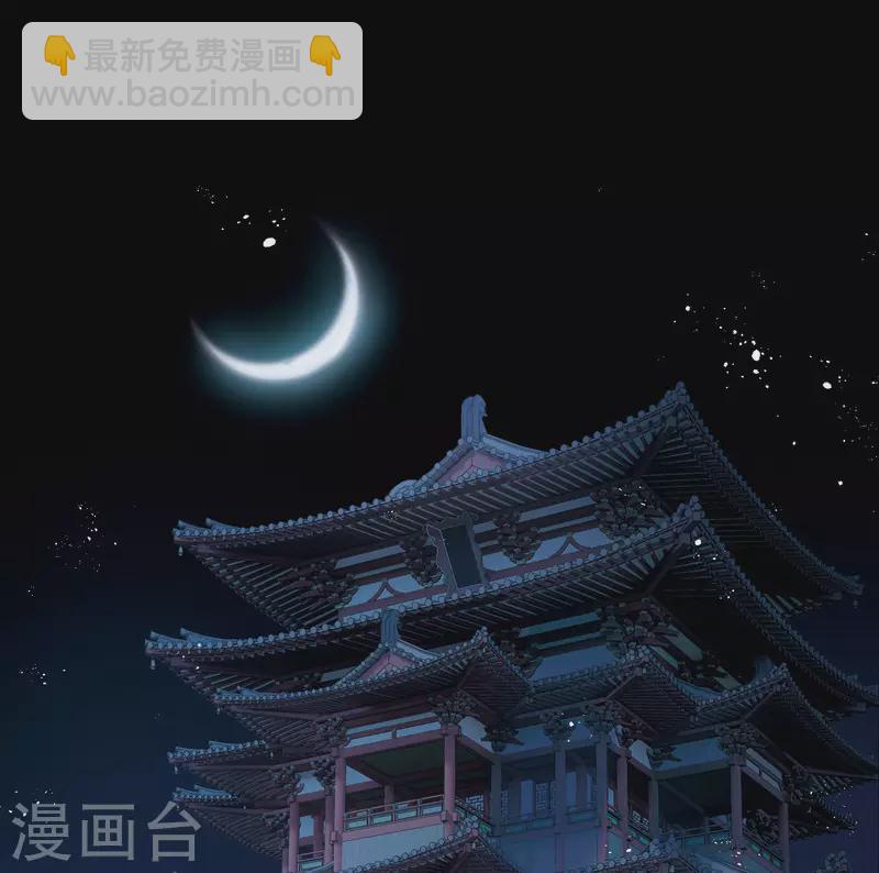 第161话 碎裂-第213话