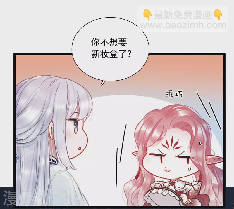 第163话 行动2-第215话
